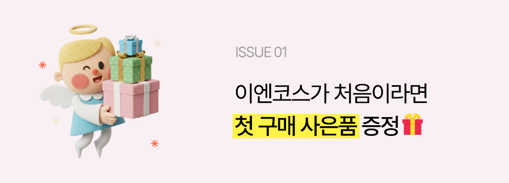 �̺�Ʈ���01